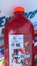 西部风老坛维它米黑坑野钓鲤鱼鲫鱼酒米底窝料钓鱼打窝米打窝料维他米 老坛维它米1#   红碎小米 实拍图