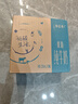 蒙牛特仑苏【0脂肪礼盒装】脱脂纯牛奶 250ml×16盒(3.6g优质乳蛋白)  实拍图
