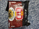 蔡林记经典原味武汉热干面湖北特产干拌面速食方便面条早餐5连包650g 实拍图