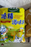 太太乐 鸡精 三鲜标准 加倍提鲜 227g 实拍图