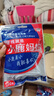 小鹿妈妈牙线棒舒适深洁经典双线牙签100支/袋*5袋500支赠随身盒方便携带  实拍图
