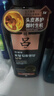 吕（Ryo）黑吕奢养头皮洗发水滋养强韧灵芝松茸洗头膏400ml 实拍图