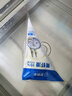 即食家青虾滑150g95%虾含量虾饼早餐火锅食材丸料关东煮丸子虾丸生鲜 实拍图