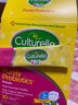 Culturelle康萃乐儿童益生菌调节肠道菌群增强免疫力LGG乳酸杆菌粉剂30袋/盒 实拍图