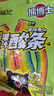 徐福记熊博士 酸条橡皮软糖60g10支装 酸Q糖 糖果零食 独立条装哄娃神器 实拍图