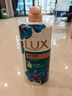 力士(LUX)沐浴露 恣情芙蓉香 馥郁香氛沐浴露1000g 持久留香 实拍图