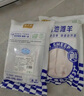 臻羊鲜 宁夏盐池 法式羊排 盐池滩羊 生鲜羊肉 净含量2.52斤 源头直发 实拍图