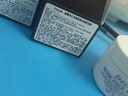 Fresh【明星同款】馥蕾诗红茶紧致提拉睡眠面膜30ml 全新升级 实拍图
