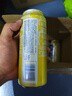 崂山啤酒（laoshan beer）崂友记 足球罐 500ml*12听 青岛崂山啤酒 整箱装优质原料看球之选 500mL 12罐 整箱装 实拍图