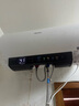 海信（Hisense）60升家用电热水器3200W大功率8倍增容钻石无缝胆免换镁棒一级能效双重防电ES60-C301i国家补贴20% 实拍图