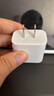 Apple/苹果 20W USB-C手机充电器 原装充电器手机快充头苹果充电器  适用iPhone/iPad/Watch/AirPods 实拍图