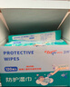 卫朴（WIPE WIPE）防护湿巾 单片装60枚入 室内户外防护防叮咬湿纸巾 便携独立包装 实拍图