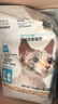 lorde里兜纯豆腐砂经典款猫砂除味可冲厕所2.6kg×3袋加伴侣700g 实拍图