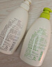 惠润（SUPER MiLD）【李昀锐同款】绿野芳香洗发露护发素蓬松洗护套装600ml*2洗发水 实拍图
