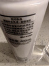 无印良品（MUJI）基础补水化妆水 护肤爽肤水 保湿水 高保湿型400ml 实拍图