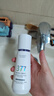 妙思乐（Mustela）婴幼儿洗发沐浴露二合一200ml 儿童洗发水沐浴露法国原装进口 实拍图
