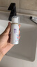 诺斯清海盐水喷鼻洗鼻器鼻炎喷剂生理性海水鼻腔护理喷雾器儿童50Ml*2 实拍图