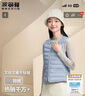 波司登轻薄羽绒服女90绒显瘦百搭便携V领防风短款可内搭马甲背心 实拍图