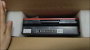 彩格适用惠普204a硒鼓惠普m154a硒鼓hp Color LaserJet Pro m180n m181fw m154nw cf510a打印机硒鼓墨盒粉盒 实拍图