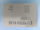 科硕（KESU）500GB 移动硬盘大容量 双盘备份USB3.0 外接机械硬盘250+250G 照片视频存储备份 K1 2.5英寸大U盘  实拍图
