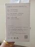 荣耀亲选WhizKid儿童手表2Pro 高清双摄视频通话 微信儿童手表版/QQ即时沟通 1.52英寸大屏幕  樱桃红 实拍图