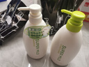 惠润（SUPER MiLD）【李昀锐同款】绿野芳香洗发露护发素蓬松洗护套装600ml*2洗发水 实拍图