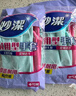 妙洁 耐用型手套 大号*2双装 洗碗柔韧乳胶多款包装随机发货 实拍图