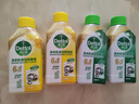 滴露（Dettol）洗衣机清洗剂金装版250ml柠檬*2+松木*2洗衣机深度清洁剂除垢杀菌 实拍图