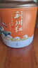利川红茶叶恩施富硒红茶鹤岚200g正品工夫一级小罐装茶自己喝养胃伴手礼 实拍图
