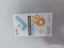 佰生优（双歧杆菌66菌型） 酸奶发酵菌粉 酸奶引子乳酸菌发酵剂 30g 实拍图