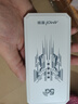 夏新5g随身wifi6移动无线网卡免插卡路由器无限速流量车载便携网络高速mifi移动热点笔记本 【5G旗舰版-科技白】WiFi6全程5G流量不限速 实拍图