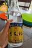 杏花村汾酒 黄盖金标玻瓶 清香型白酒 53度 450mL*12瓶 整箱装 实拍图