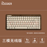 RECCAZR雷咖泽R100木坨坨奶豆腐键帽胡桃木客制化机械键盘办公电竞游戏键盘三模蓝牙有线无线100键键盘 R100木坨坨三模【奶豆腐键帽】 幻紫轴 实拍图