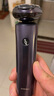 超人【便携出游】电动剃须刀智能旋转式三刀头大功率刮胡刀全身水洗生日礼物送男友送老公送父亲RS7371 实拍图