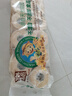 泉林本色有芯卷纸 3层218节*12卷 卫生厕卷纸 易溶环保 不漂白 实拍图