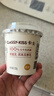 卡士（CLASSY.KISS）原味鲜酪乳120g*6杯 低温酸奶 酸牛奶 风味发酵乳 实拍图