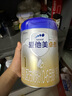 爱他美（Aptamil）卓傲婴儿配方奶粉1段（0—6月龄）800g*1罐  爱他美卓傲 实拍图