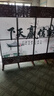 中式简易折叠可移动屏风遮挡板帘客厅隔断墙卧室现代简约办公室 单面图案送底座（加厚加粗） 1.7米高4扇一组2米宽 实拍图
