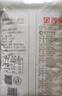 金沙河面粉 富强粉高筋小麦粉 馒头粉饺子粉10斤新老包装随机发 实拍图