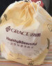 洁丽雅（Grace）一次性洗脸巾 加厚珍珠纹干湿两用美容洗面巾洁面擦脸毛巾 3卷装 实拍图