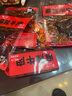 谭八爷麻辣牛肉干休闲零食冷吃熟食四川特产小吃地道川味家常下酒菜即食 麻辣牛肉干50g*6袋 实拍图