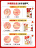【原研药】金达克宁酮康唑乳膏15g脚气药止痒脱皮烂脚丫真菌感染自营软膏脚臭专用药手足体股癣藓膏大腿内侧 实拍图