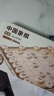 得力（deli）中国象棋套装折叠防水棋盘棋游儿童益智娱乐亲子生态原木开学礼物 实拍图