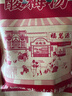 福茗源茶叶 花果茶 酸梅汤1300g 老北京酸梅汤原料包桂花酸梅乌梅汤袋装 实拍图