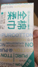 全棉时代【丁禹兮同款】洗脸巾 100抽*36包100%棉柔巾一次性毛巾20*20CM 实拍图