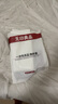 无印良品四件套旅行一次性床单被套罩枕套加厚酒店床上用品双人款-纯白 实拍图
