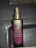 欧莱雅青春肌源淡纹精华液玻色因抗皱补水保湿50ml【临期清仓】 实拍图