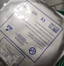 雷士（NVC）COB低压灯带灯条24V超亮10米装-暖白光-182灯珠/米-需购低压电源 实拍图