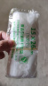 ubag塑料袋食品一次性外卖打包方便袋大小号手提背心熟食早餐透明袋子 普通款15*26 100个 实拍图