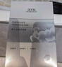 佰草集【新七白】男女贴片式 奶皮灯管精华透亮面膜6片补水保湿紧致毛孔 实拍图
